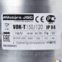 Вентилятор канальний термостійкий MMotors JSC ВОК 150/120Т +150°С зі зворотним клапаном